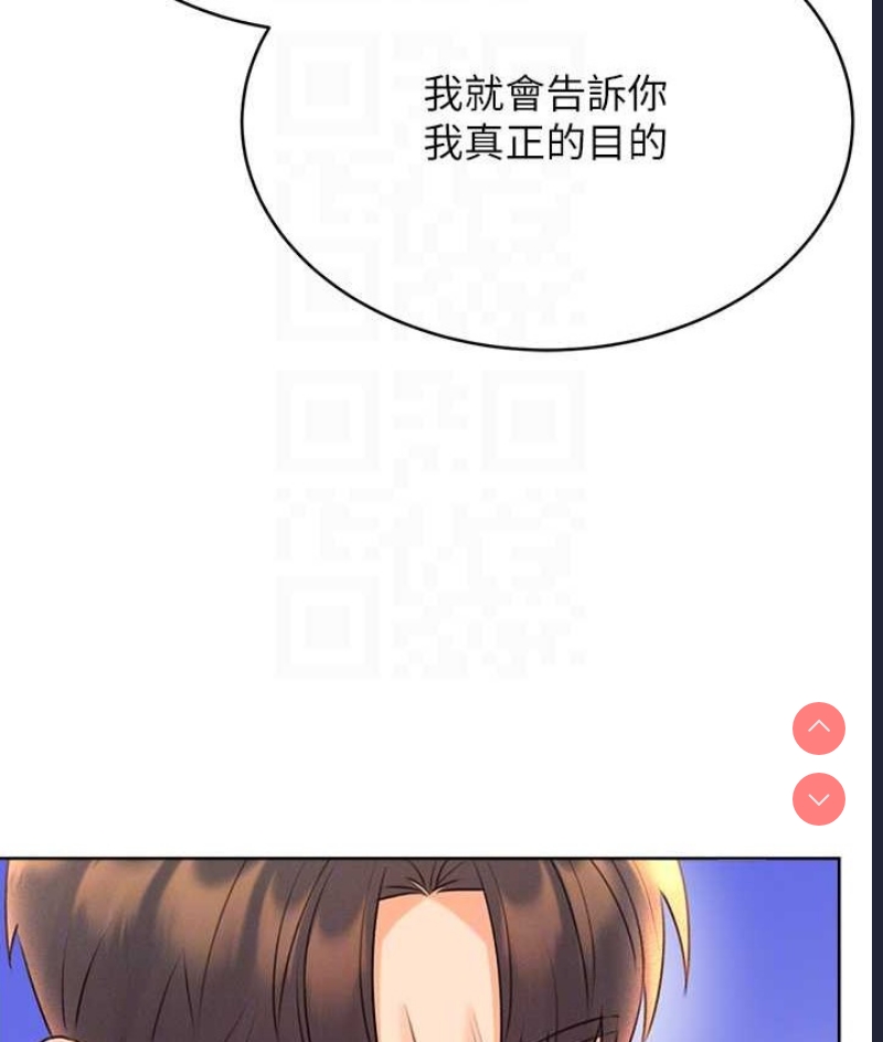 性运刮刮乐