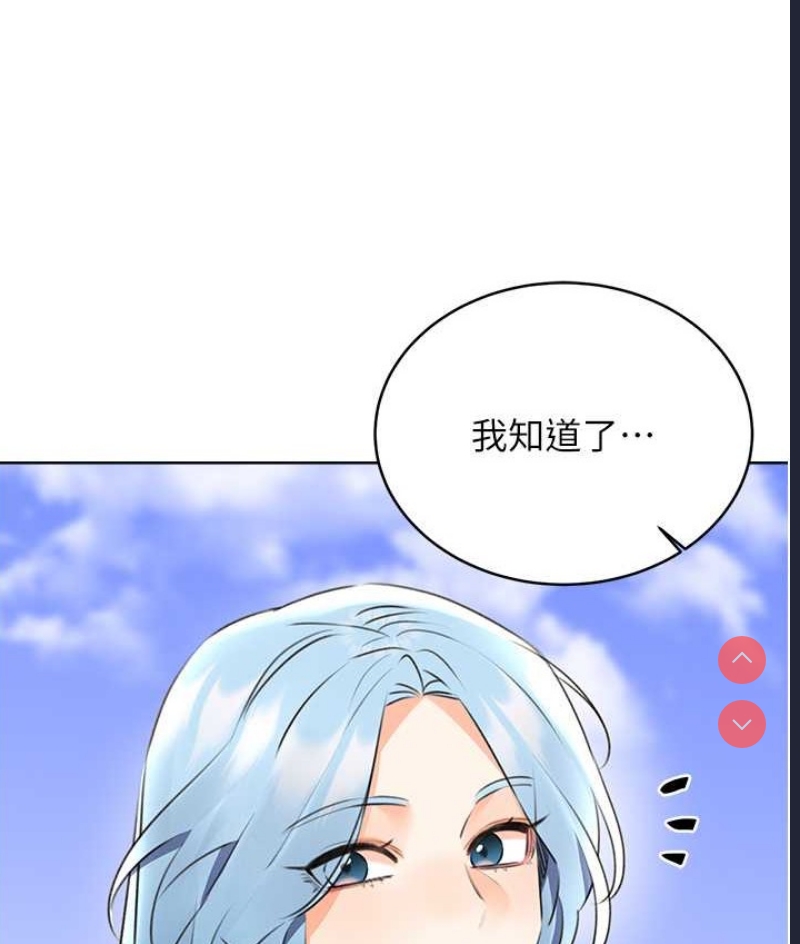 性运刮刮乐