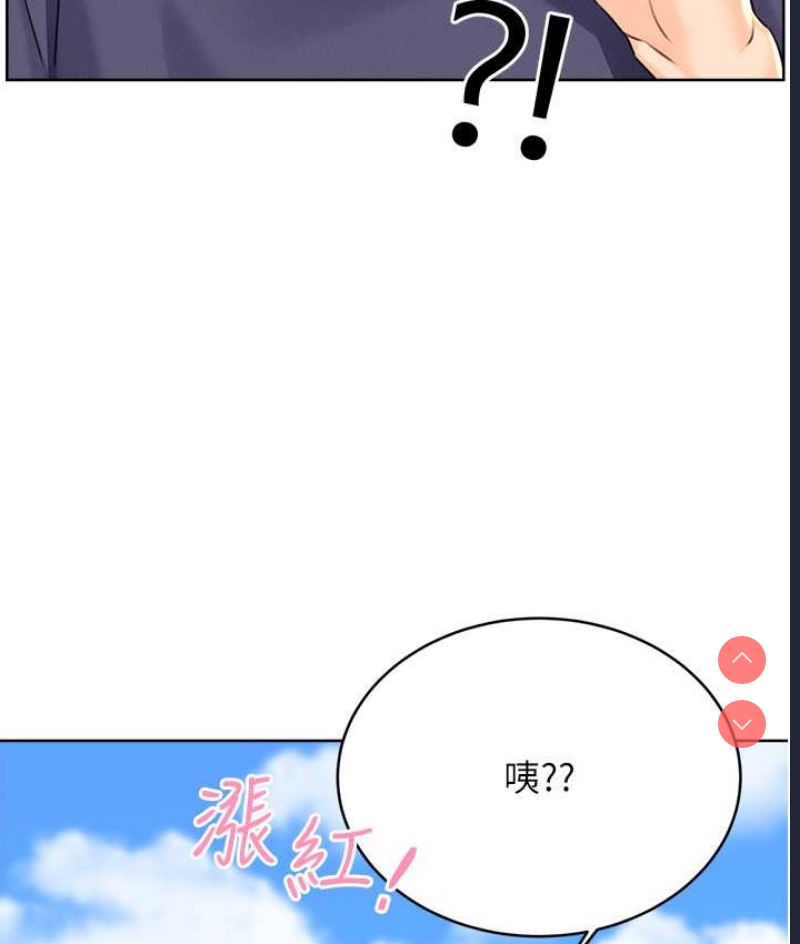 性运刮刮乐