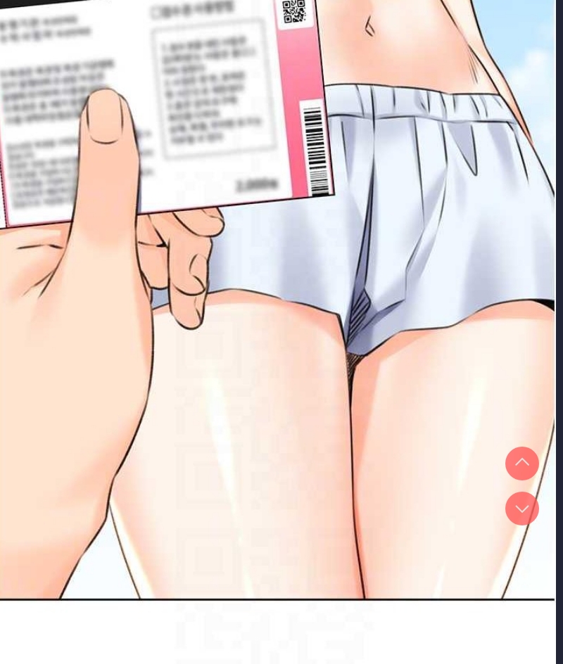 性运刮刮乐