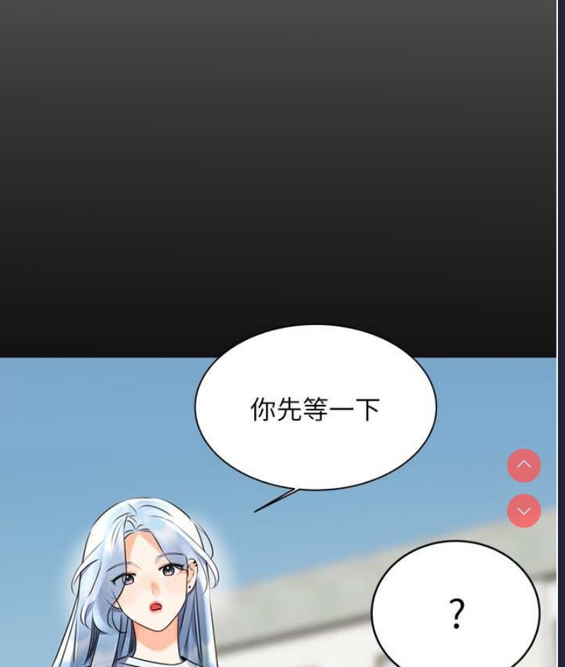 性运刮刮乐