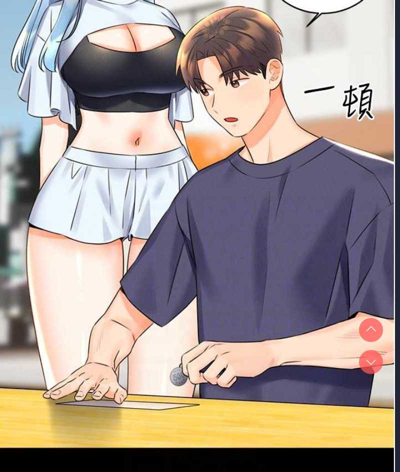 性运刮刮乐