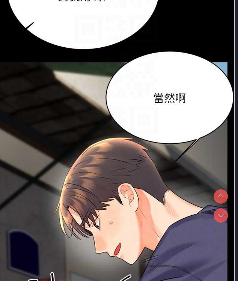 性运刮刮乐
