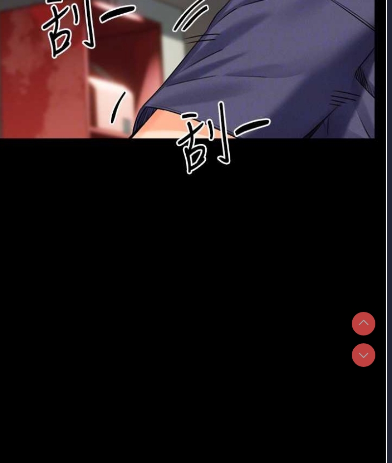 性运刮刮乐