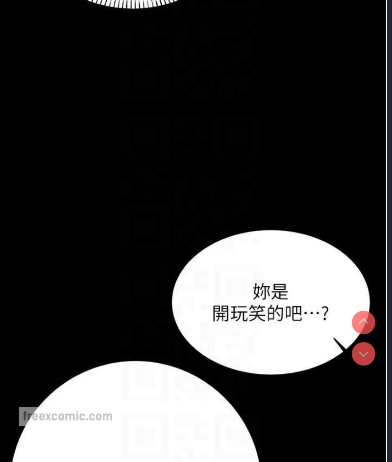 性运刮刮乐