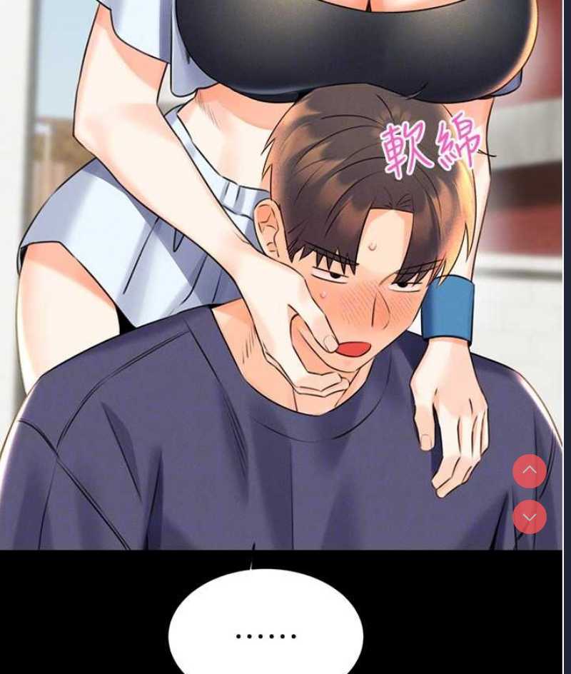 性运刮刮乐