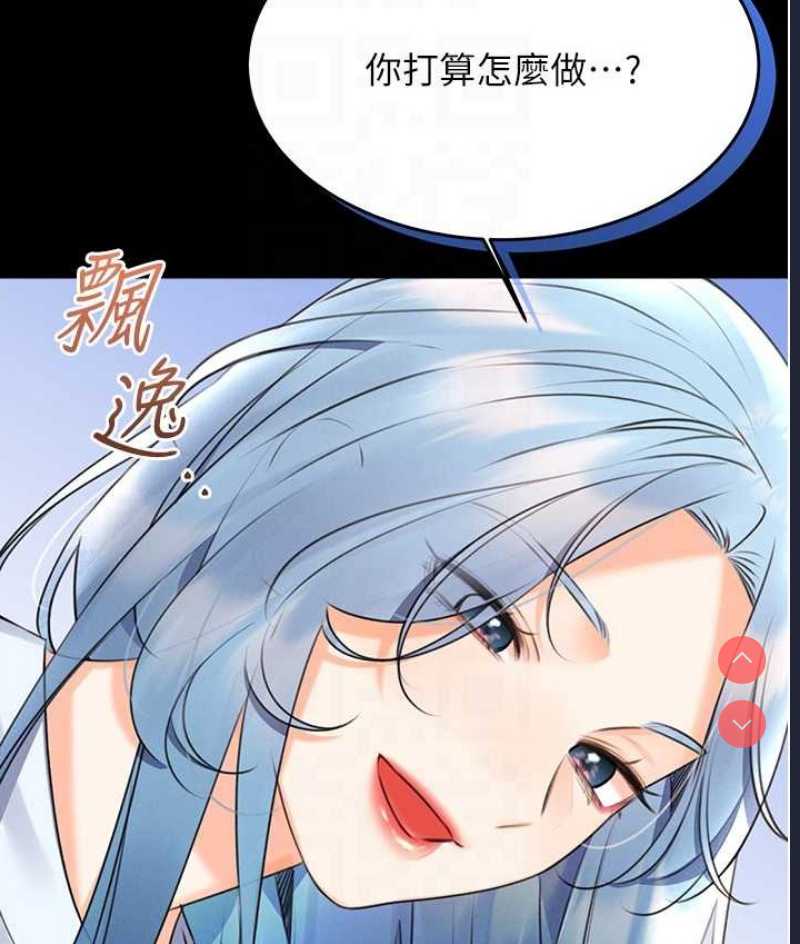 性运刮刮乐