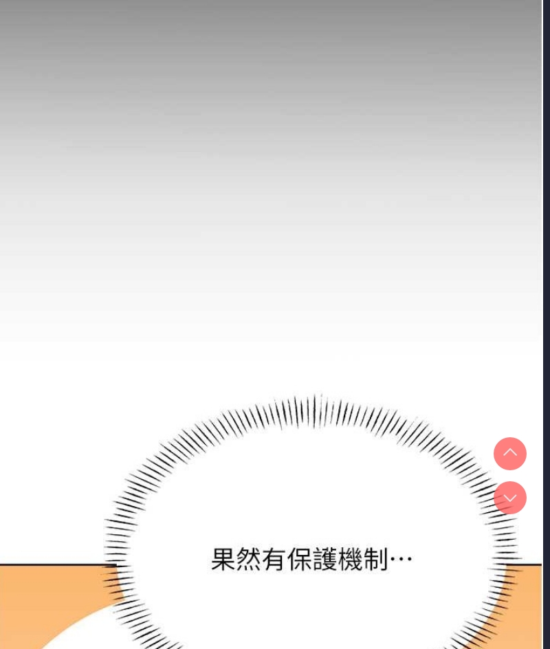 性运刮刮乐