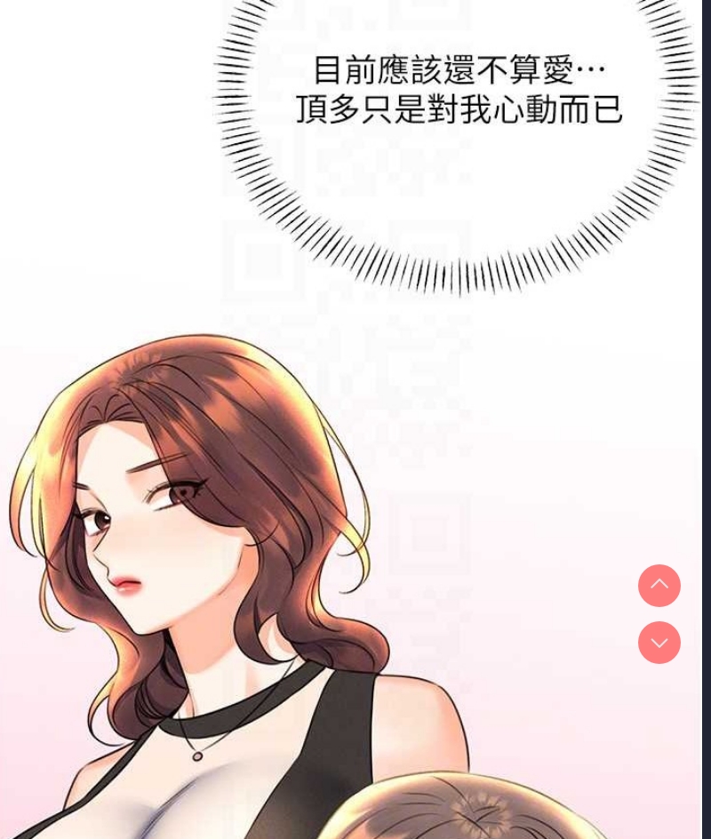 性运刮刮乐