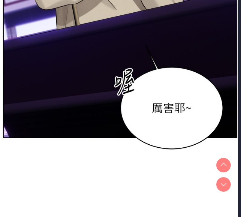 性运刮刮乐