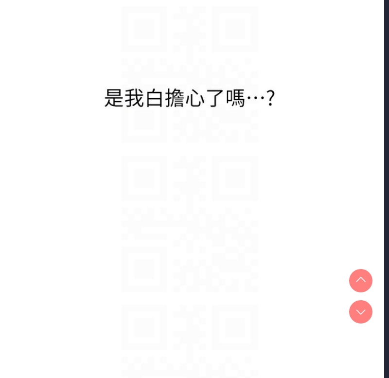 性运刮刮乐
