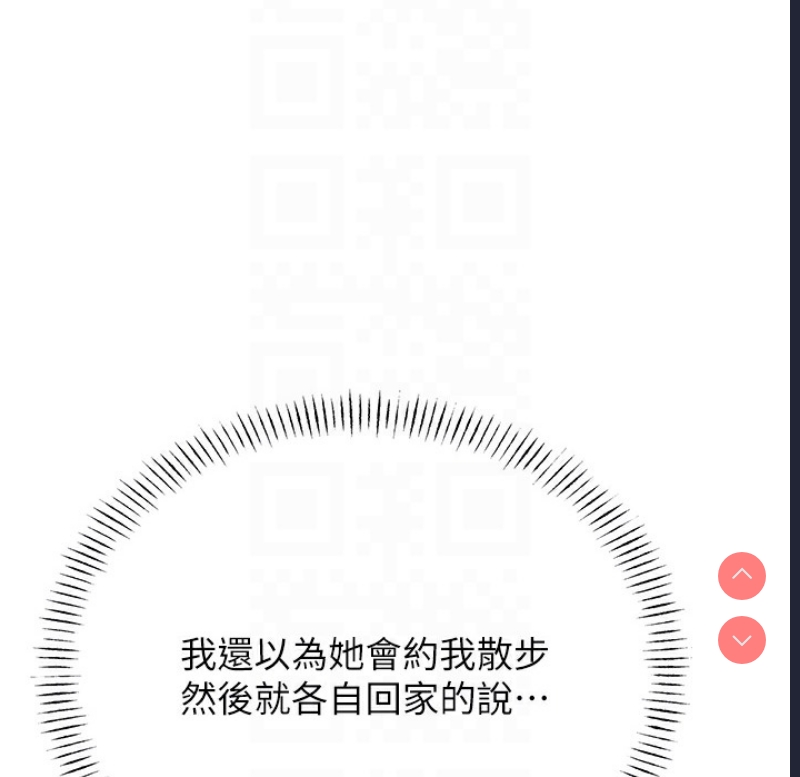 性运刮刮乐