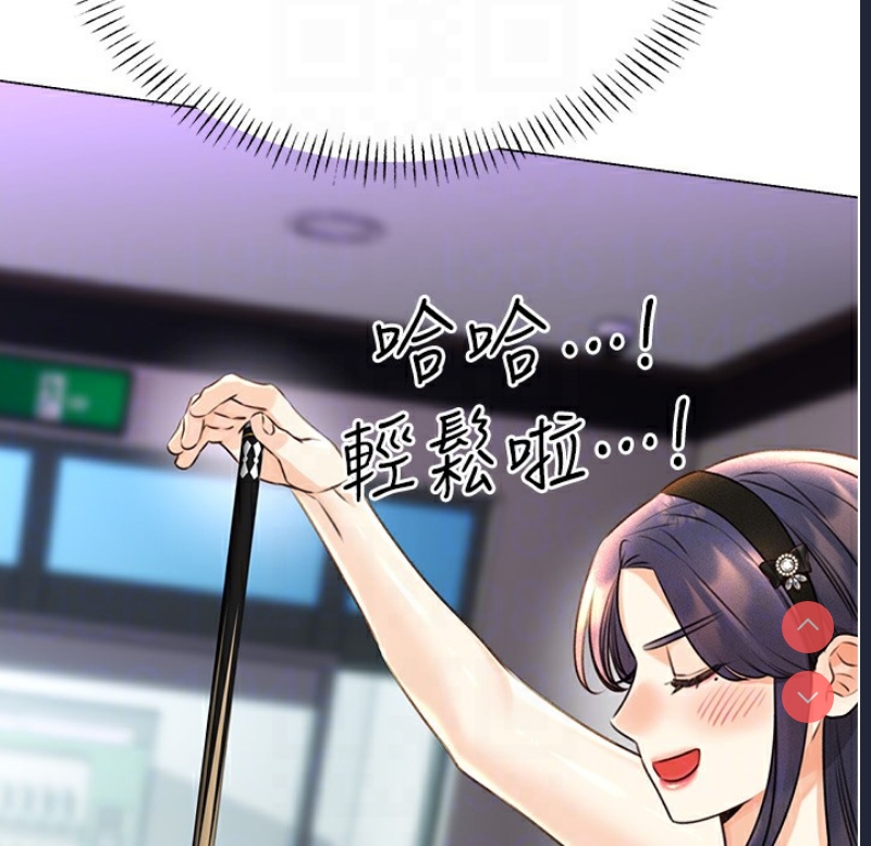 性运刮刮乐