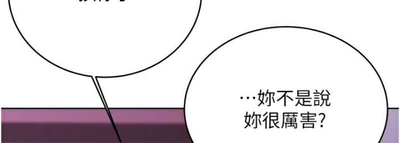 性运刮刮乐