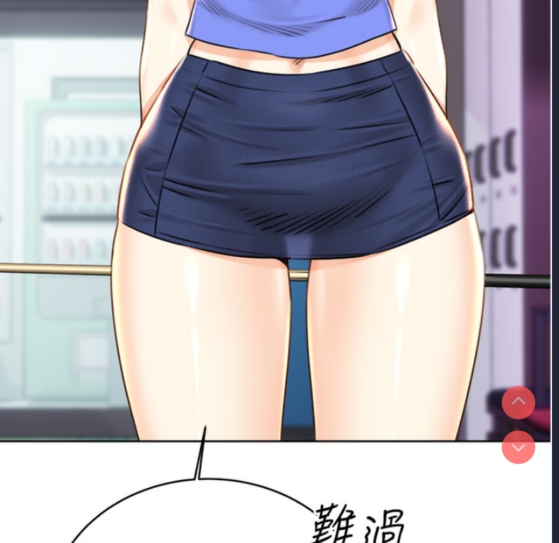 性运刮刮乐