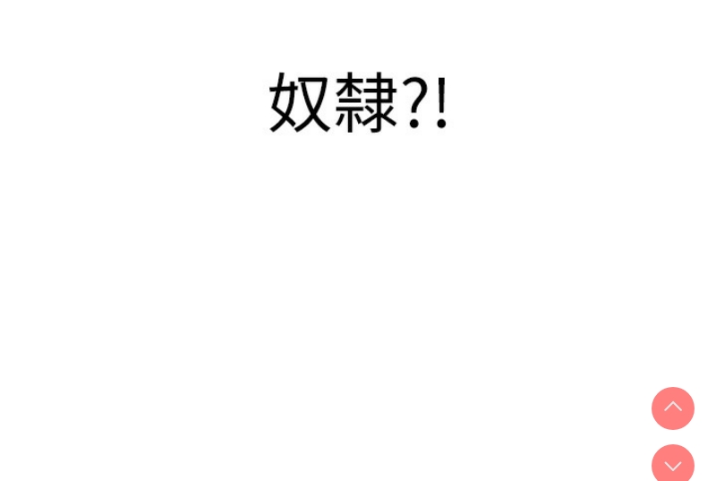 性运刮刮乐