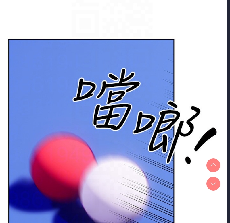 性运刮刮乐