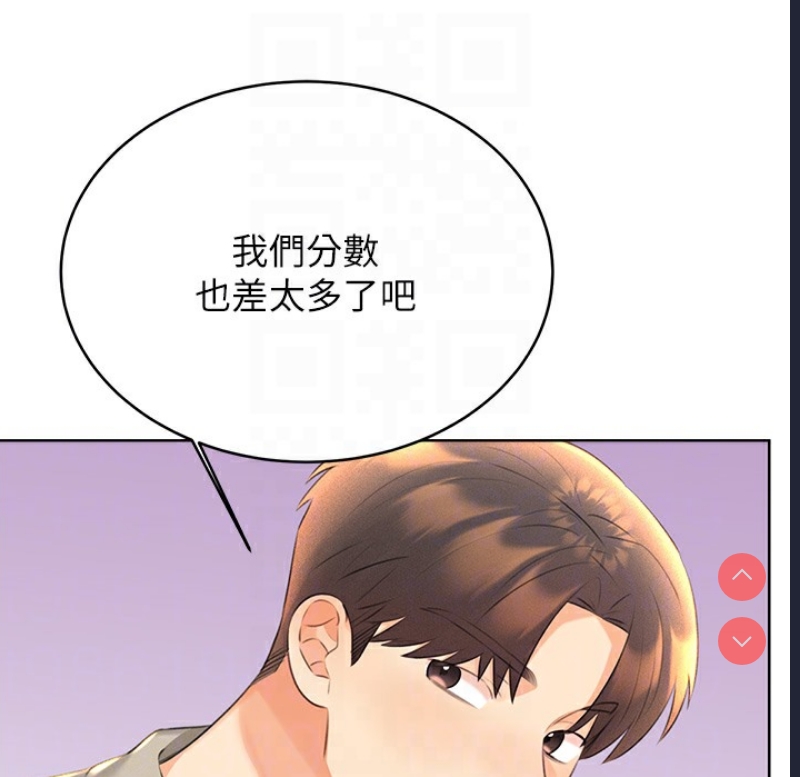 性运刮刮乐