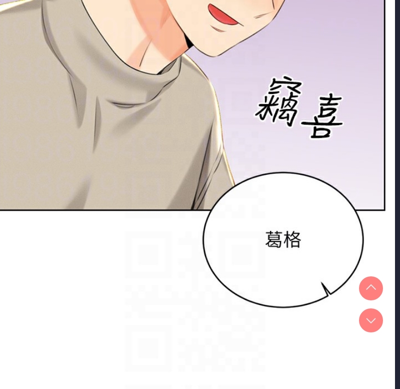 性运刮刮乐