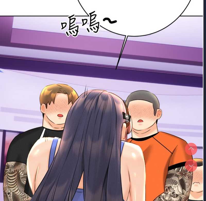 性运刮刮乐