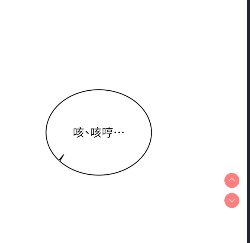 性运刮刮乐