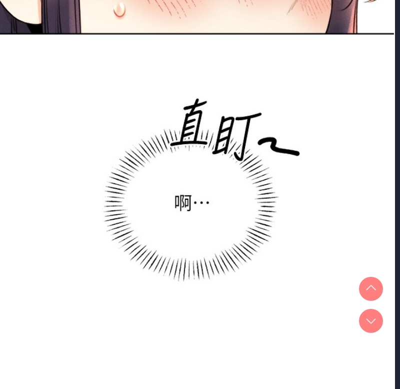 性运刮刮乐