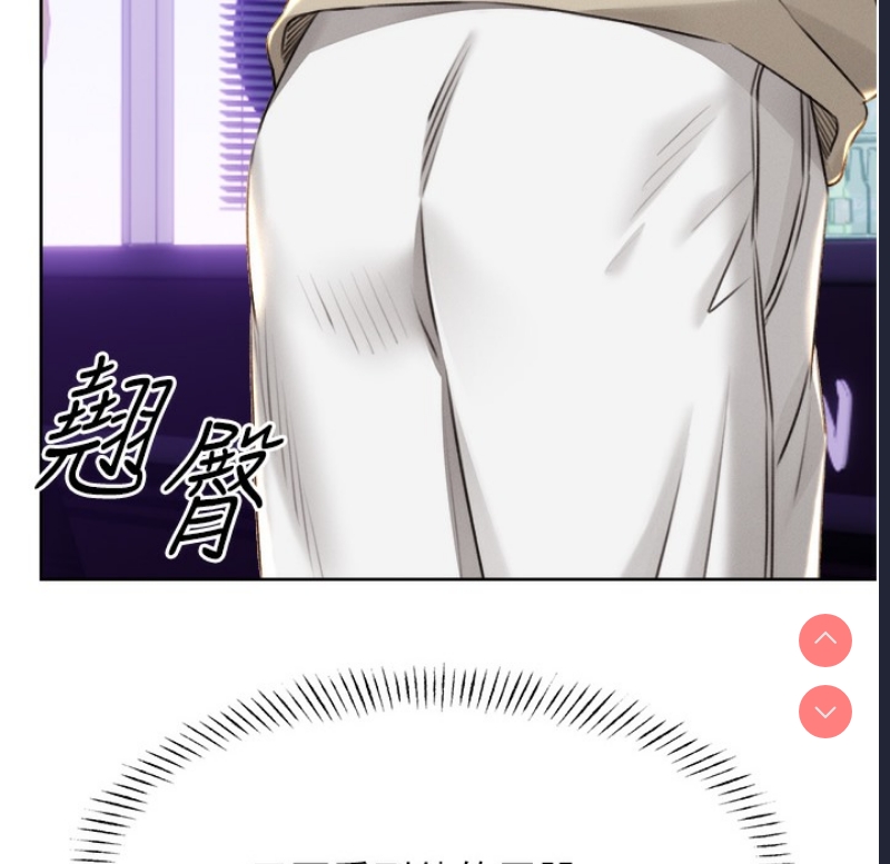 性运刮刮乐