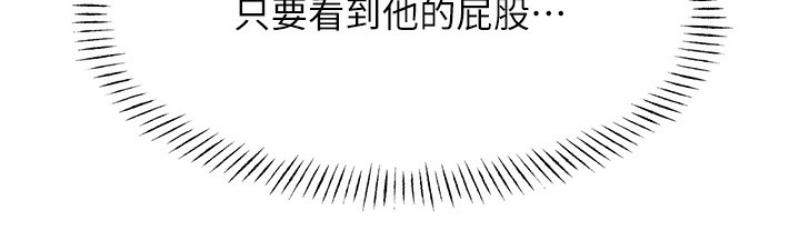 性运刮刮乐