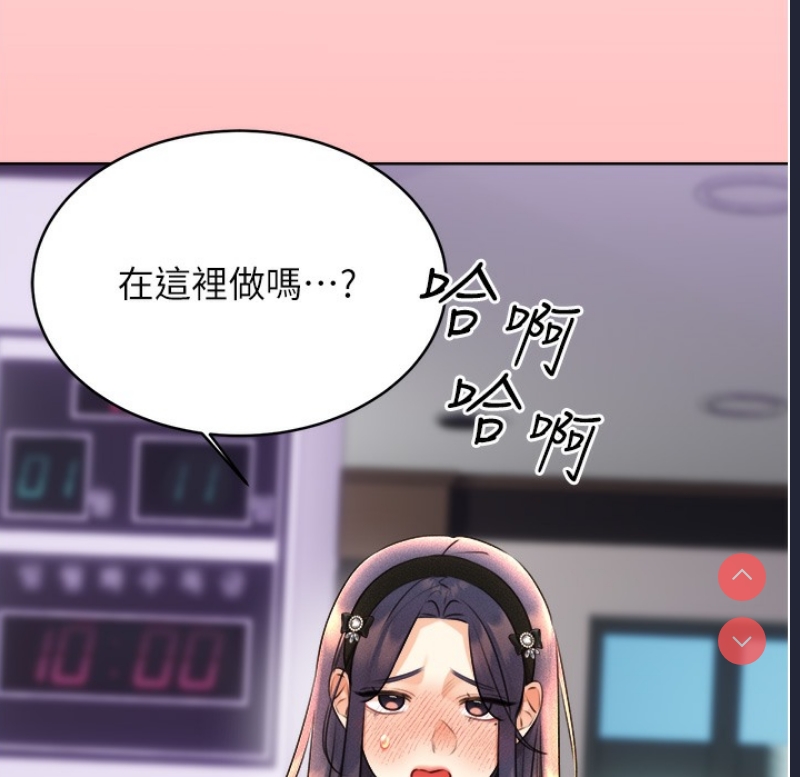 性运刮刮乐