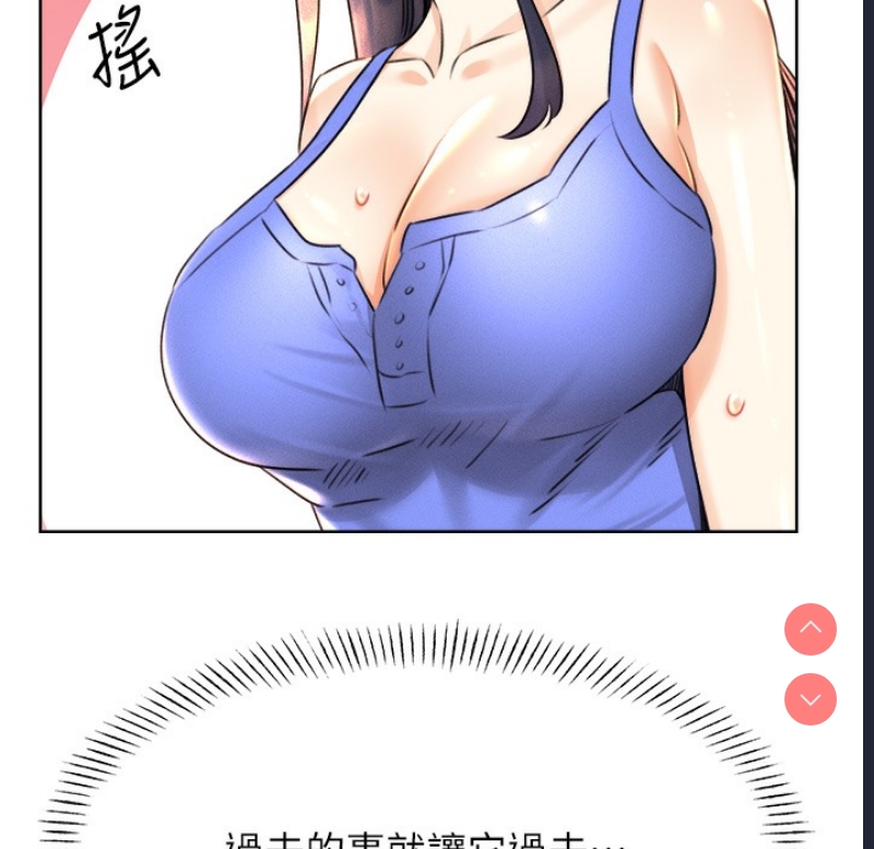 性运刮刮乐