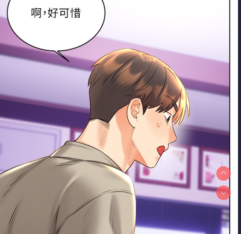 性运刮刮乐