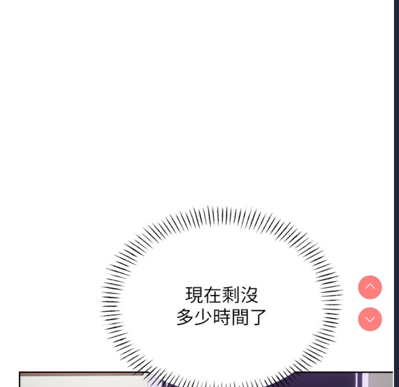 性运刮刮乐