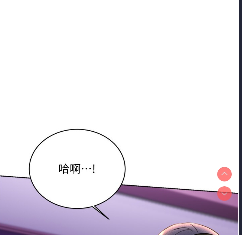 性运刮刮乐