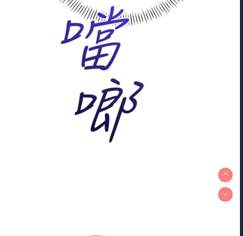 性运刮刮乐