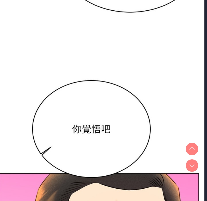 性运刮刮乐