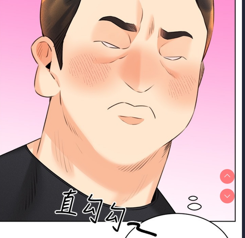 性运刮刮乐