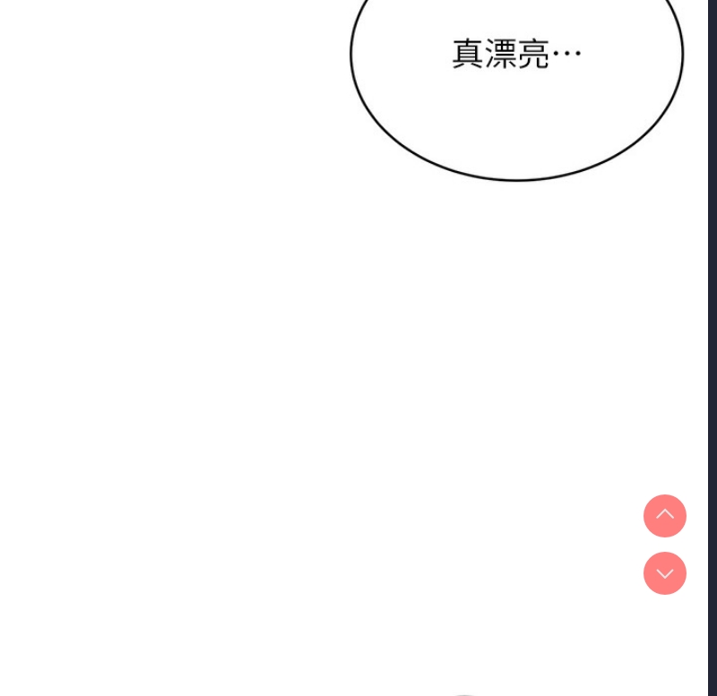 性运刮刮乐