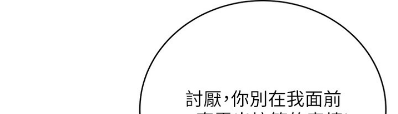 性运刮刮乐