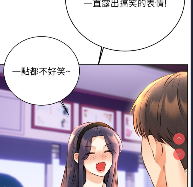 性运刮刮乐