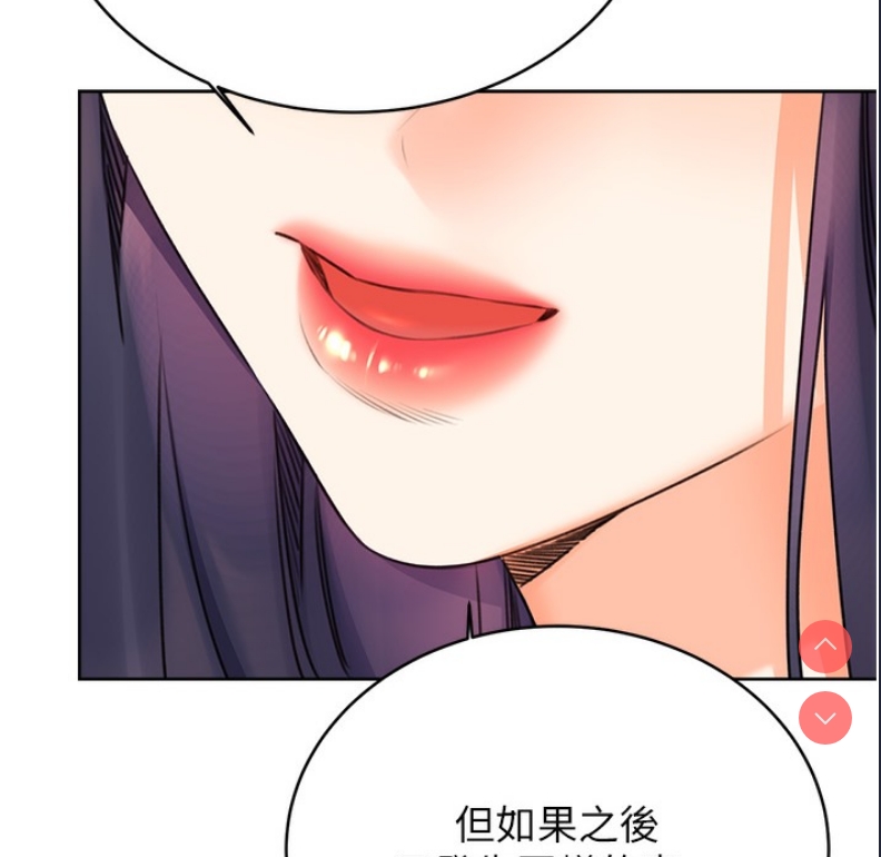 性运刮刮乐