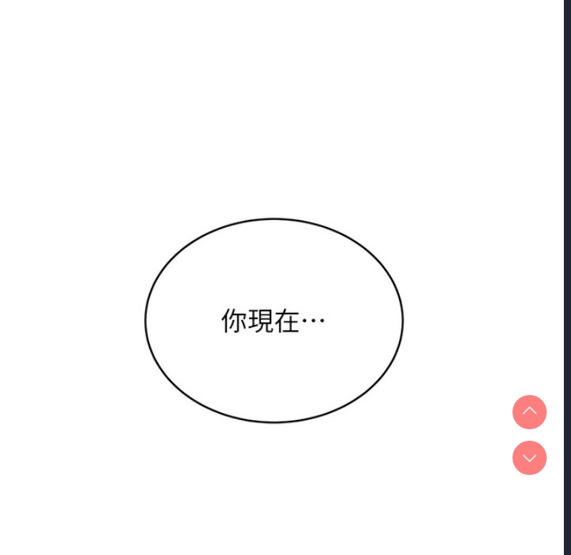 性运刮刮乐