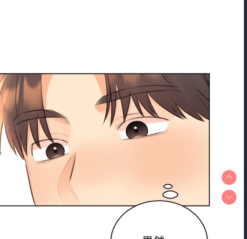 性运刮刮乐