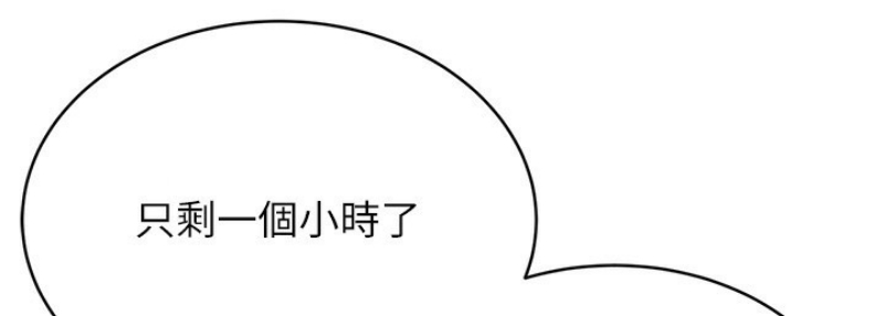 性运刮刮乐