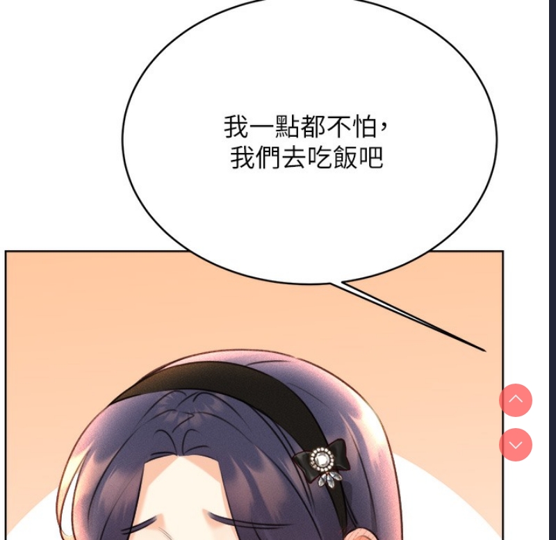 性运刮刮乐