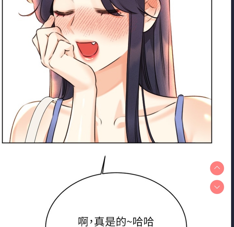 性运刮刮乐