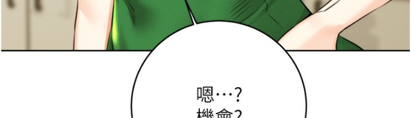 性运刮刮乐