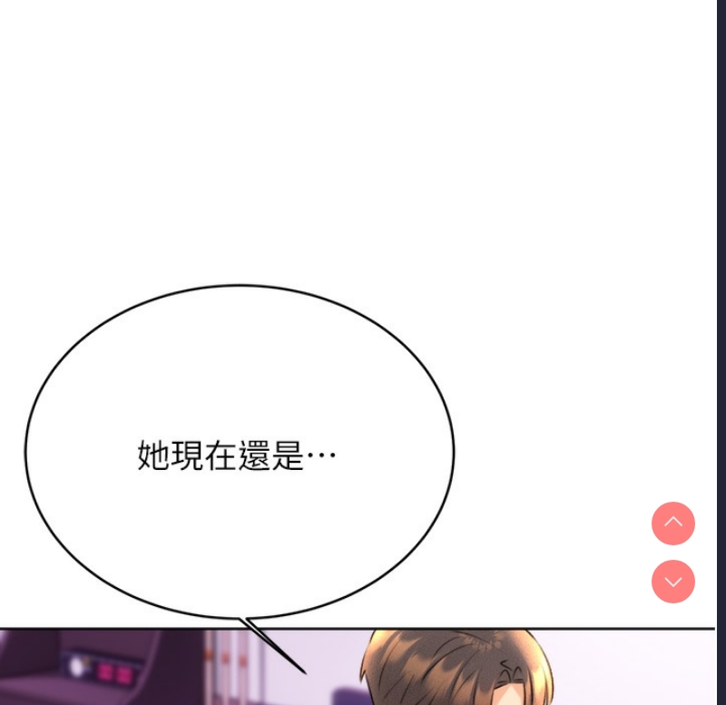 性运刮刮乐