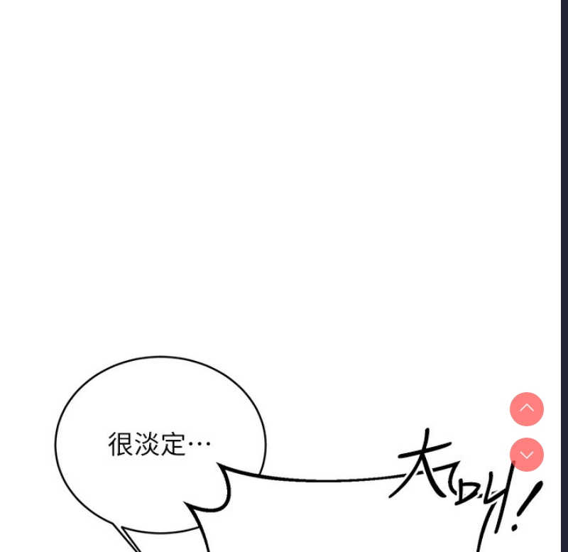 性运刮刮乐