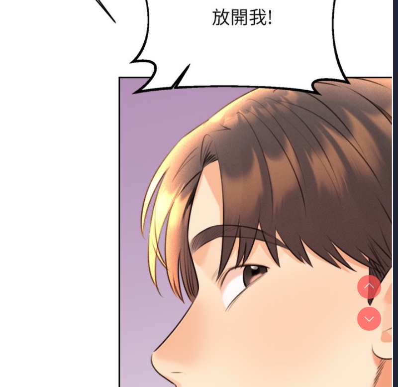 性运刮刮乐