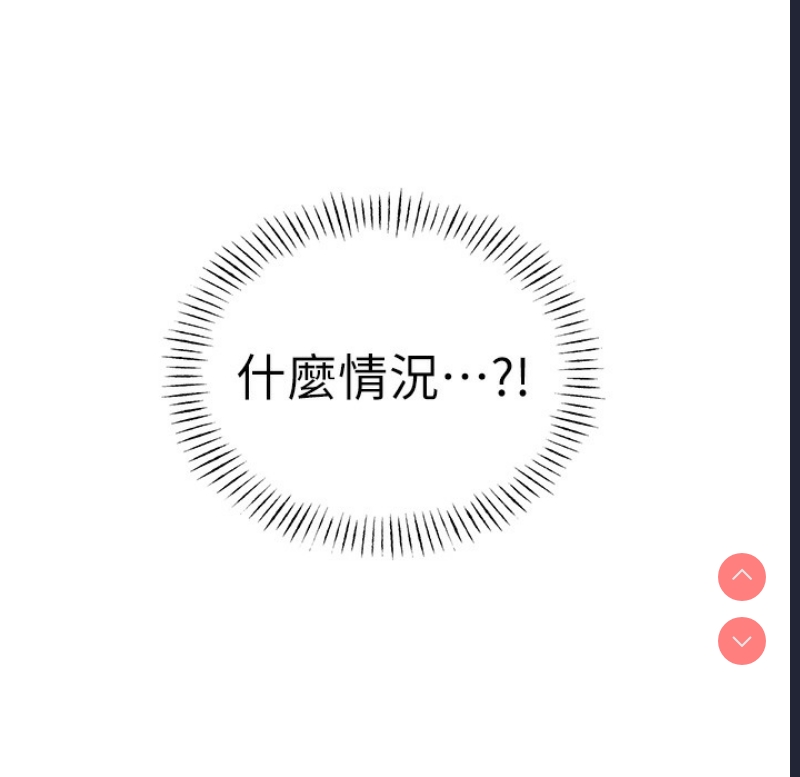 性运刮刮乐